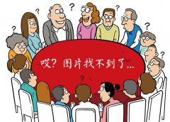 市平易近夜晚抓知了 做成酥蝉售卖价钱曲逼小龙